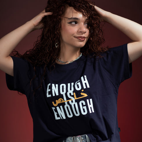 Crop Top - Enough is Enough (Khalas)